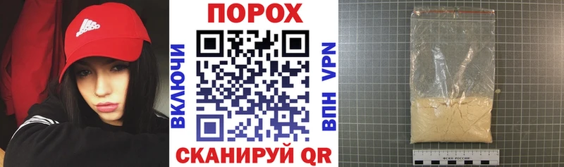 omg ССЫЛКА  купить  сайты  Махачкала  Amphetamine 98% 