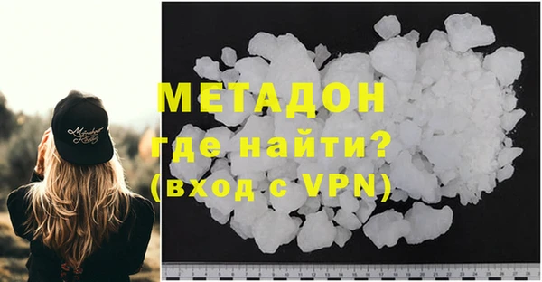 МДПВ Белоозёрский