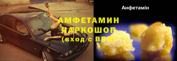 apvp Богородск