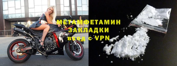 mdpv Беломорск