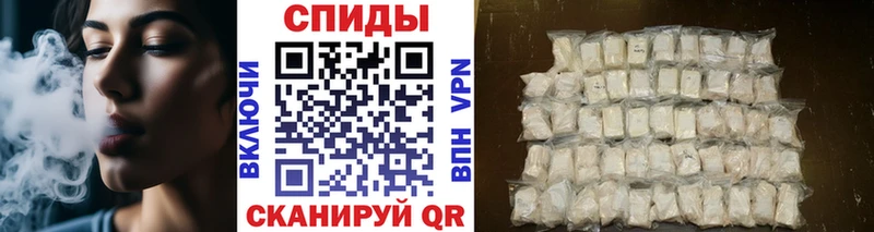 где продают наркотики  Махачкала  Первитин Декстрометамфетамин 99.9% 