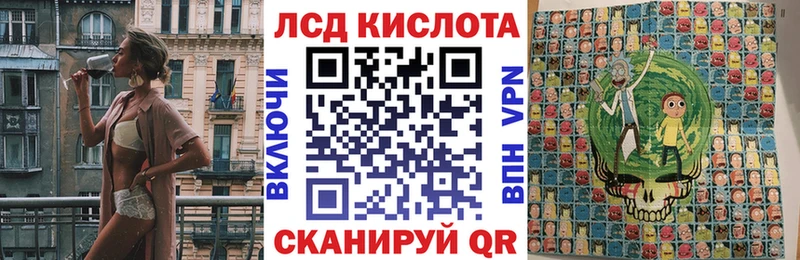 Марки N-bome 1,5мг где можно купить hydra маркетплейс Махачкала
